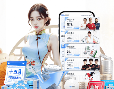 c7 最近很火的篮球健身器材