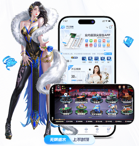 c7 乒乓球台功能使用