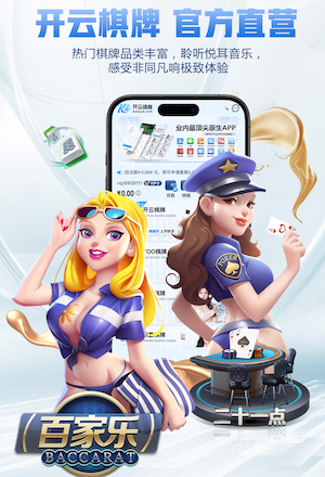 7c7c.com 乒乓球台怎么改色颜色好