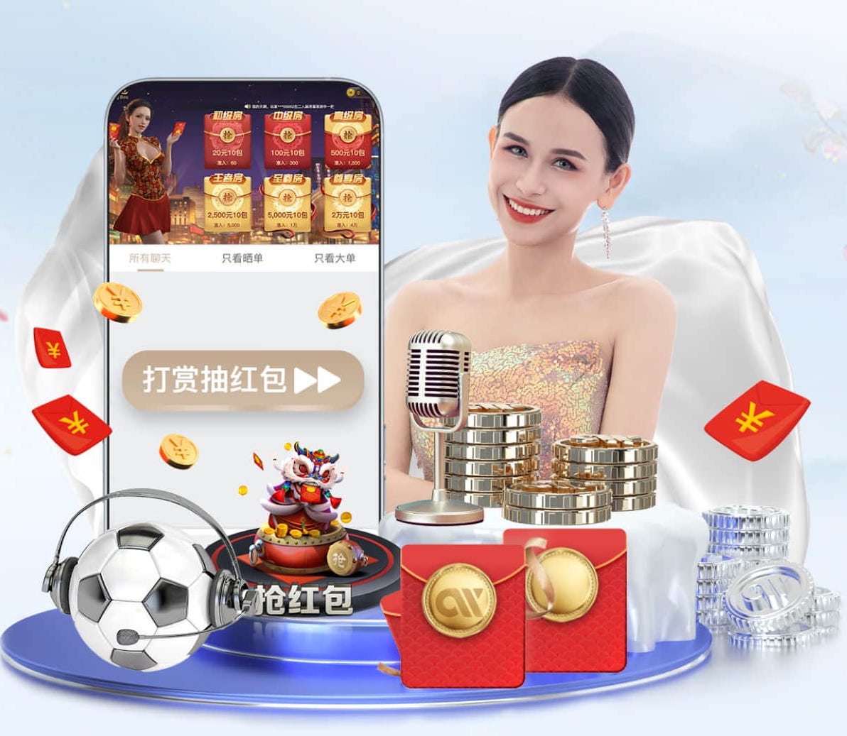 7c7c.com 乒乓球台以什么为单位