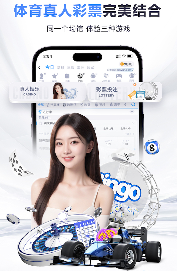 c7 户外乒乓球台是什么材质